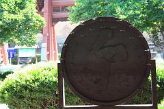 448-Xi'an,13 luglio 2014